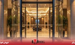 مزایای درب اتوماتیک نیم‌گرد (منحنی): ارتقاء زیبایی و عملکرد ورودی‌های لوکس